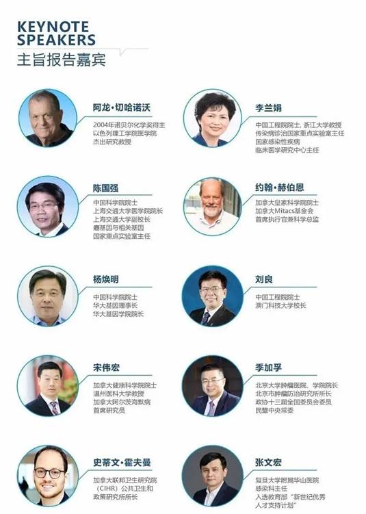 https://news.wmu.edu.cn/UpLoadFile/357/image/20201015/20201015212402_9436.jpg